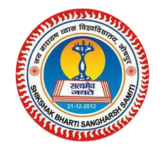 Jai Narayan Vyas University, Jodhpur